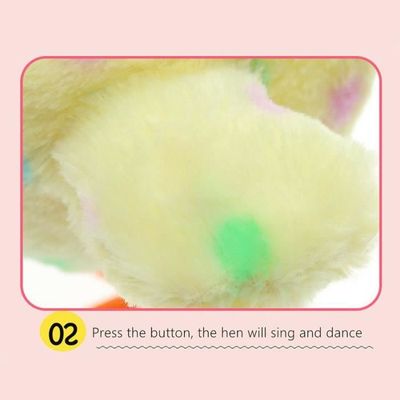 Poupée en peluche électrique de poulet dansant et chantant, décoration