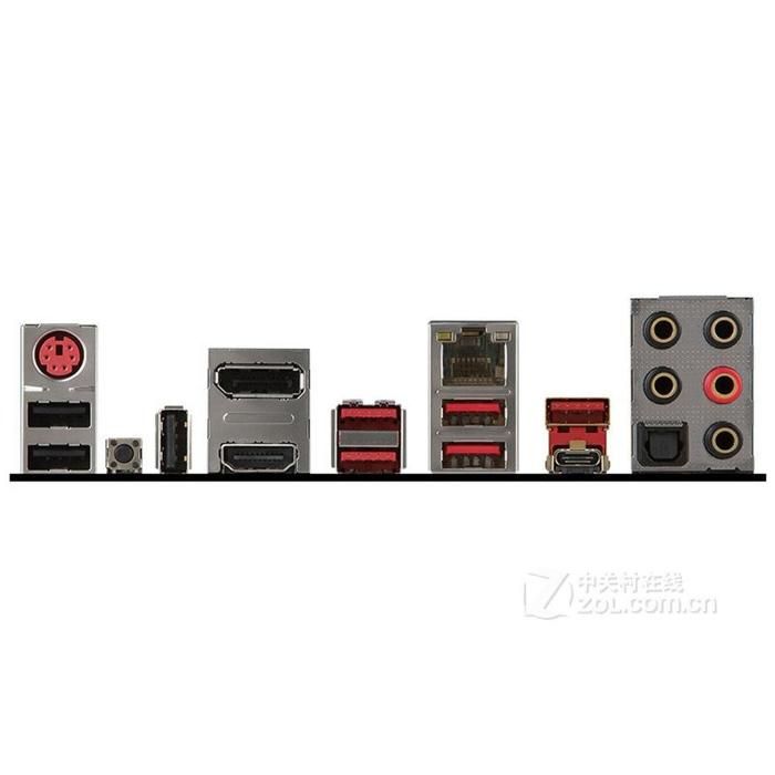 Carte mère MSI X370 XPOWER GAMING TITANIUM AMD X370 Socket AM4