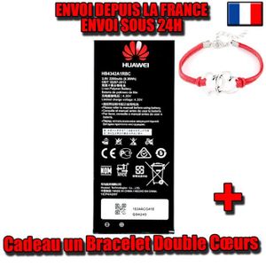 Batterie Lithium 2300 MAh Pour Huawei Ascend Y6, Y5 II, Honor 4A (HB4342A1RBC) - Neuve