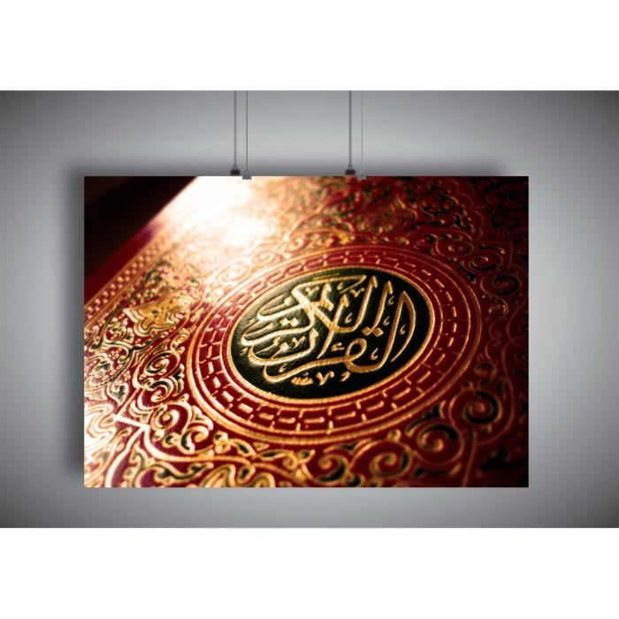 Poster Islam Coran Texte Muslim Religion Wall Art 21x29 7cm Cdiscount Poster Islam Coran Texte Muslim Religion Wall Art 21x29 7cm Cdiscount