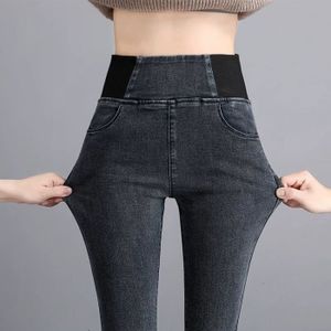 Jean Court Femme Taille Haute Extensible - Coton Élastique Avec Cordon De Serrage