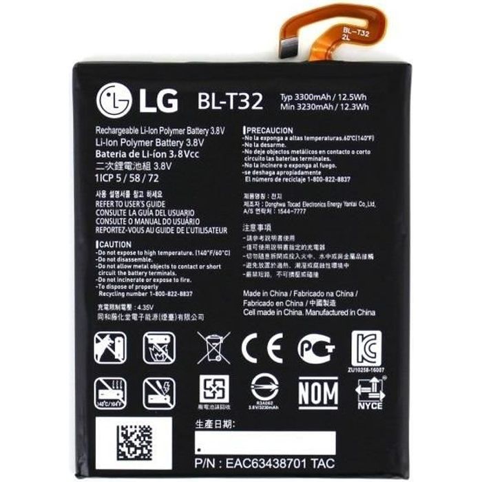 Batterie LG G6 - Batterie D'Origine LG - BL-T32