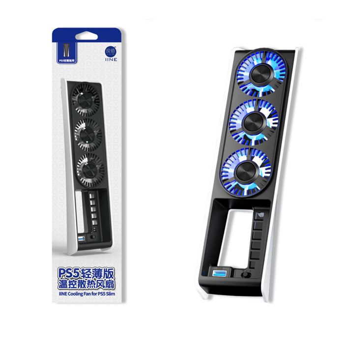 Ventilateur de refroidissement PS5 Slim - AQSACOKIYA - PS5 Slim Disc et éditions numériques - Avec réglage automatique - hubs