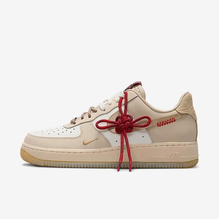 Baskets Nike Air Force 1 07 LX Beige/Or