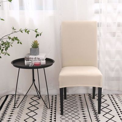 Housses De Chaise Élastiques Marie - Lot De 4 - Protection Élégante Anti-Taches
