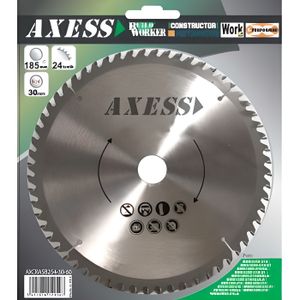 ACCESSOIRE MACHINE Lame de scie 185mm - AXESS - Convient pour plusieurs modèles de scies AXESS