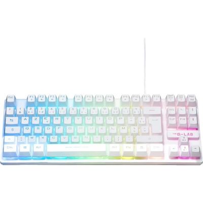 Clavier gamer RGB : le top 30 des meilleurs de 2023 | Achat Gagnant
