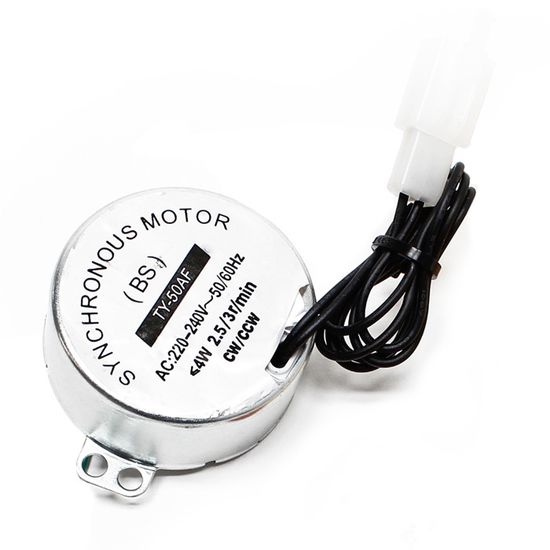 Moteur DC ICON M-189076 2.25 HP 95VDC Pour Tapis Roulant - Occasion, Bon état De Marche, Avec Volant