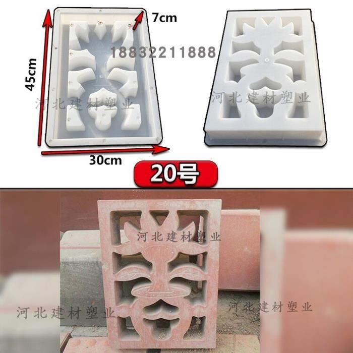 Carrelage,Moule de brique Antique,ciment,carré,mur de jardin,fabrication de briques,sculpture 3D,béton antidérapant - Type 20 -B