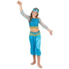 DEGUISE TOI Déguisement Danseuse Orientale Jasmine Fille - Disney Aladdin - Bleu et Or - Tailles S/M/L