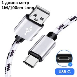 CÂBLE INFORMATIQUE Câble Blanc 1M-Chargeur rapide USB de type C pour 