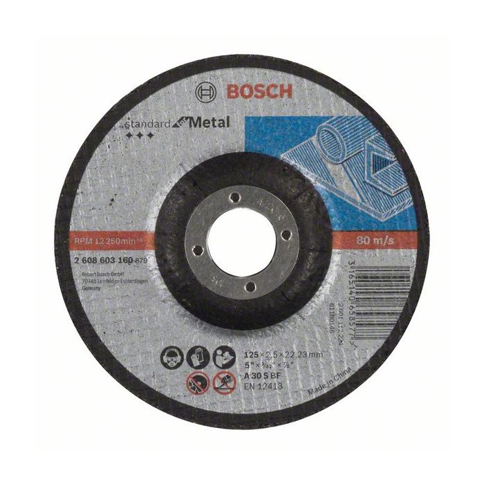 Bosch Disque tronçonner métal - vue 3