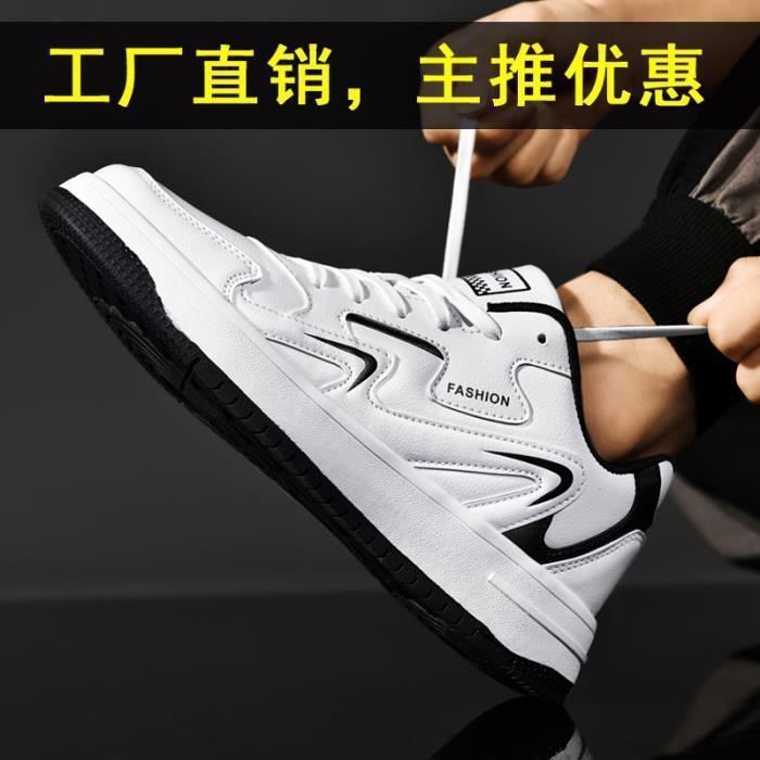 basket ultra confortable