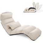 COSTWAY Fauteuil de Sol Relax Convertible à Lit, Dossier Réglable 5 Positions en Faux Daim avec Oreiller pour Salon, Bureau Beige