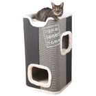 TRIXIE Arbre à chat JORGE - 78 cm - Gris