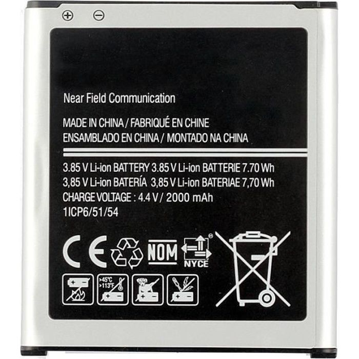 Batterie Li-ion rechargeable 2000mAh EB-BG360CBC EB-BG360CBE EB-BG360BBE pour Galaxy Core Prime / G360 / G3608 / G3609 / G3606