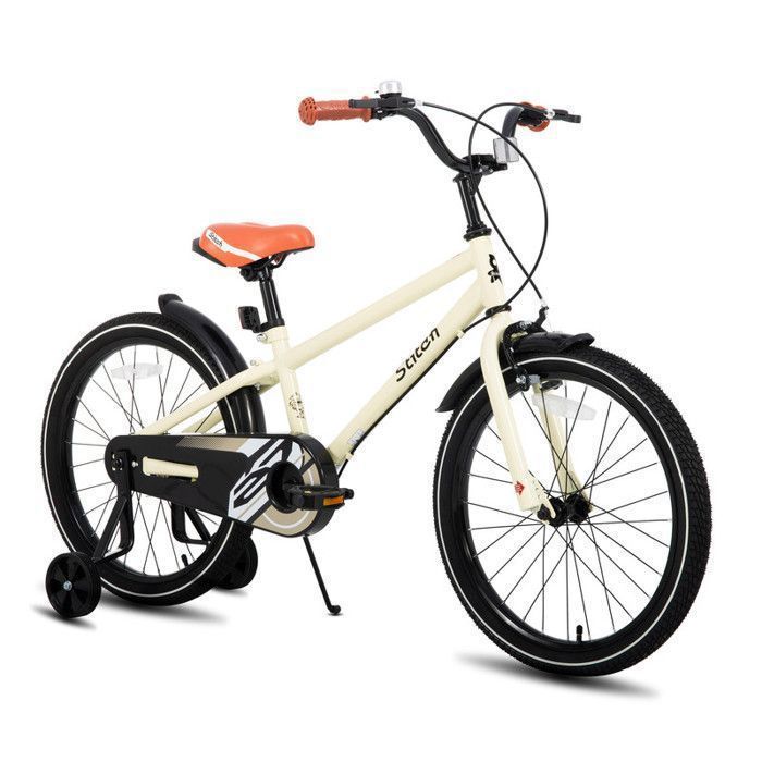 Vélo Enfant 20 Pouces - JOYSTAR - Freins à Double Main - Roues Stabilisateurs - Acier Beige