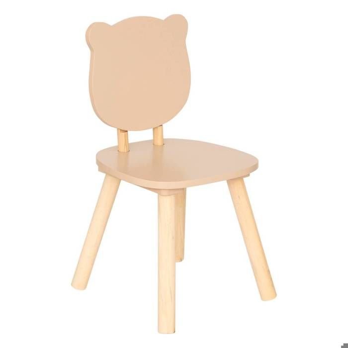 Chaises de table enfant Douceur beige L26xp26xH49cm - Atmosphera Créateur dintérieur Chaises de table enfant Douceur beige L26xp26xH49cm - Atmosphera Créateur dintérieur