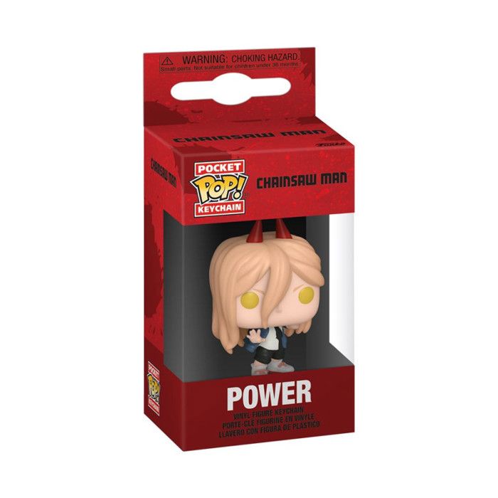 Funko Pop Keychain Power - vue 3