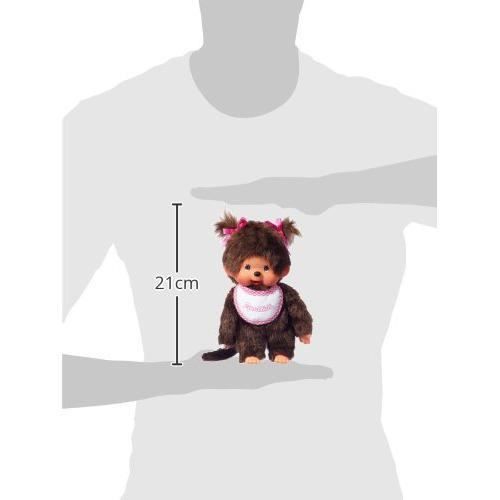 Peluche Monchhichi Fille – 20 Cm – Jeans Et T-shirt Rose – Avec Tétine à La Main – Cadeau Intemporel
