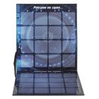 Jeu A Boire - Mister Gadget - Bataille Navale - Multicolore à Prix