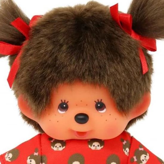 Sekiguchi Bebichhichi 203840 Peluche originale garçon avec grenouillère bleu clair, env. 14 cm en peluche marron