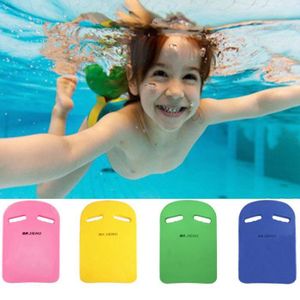 SOONHUA Planche de Natation Planche de Flotteur Dentra/înement de Piscine en Forme de U Planche de Flotteur Dentra/înement de Natation avec Poign/ée pour Enfant Enfants Adulte