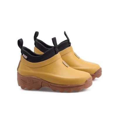 Bottines enfant Rouchette Clean Jaune 30/31 Moutarde