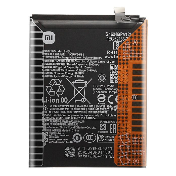 Xiaomi Batterie de Remplacement Service Pack pour Redmi Note 14 5G Li ion 5110mAh - vue 2