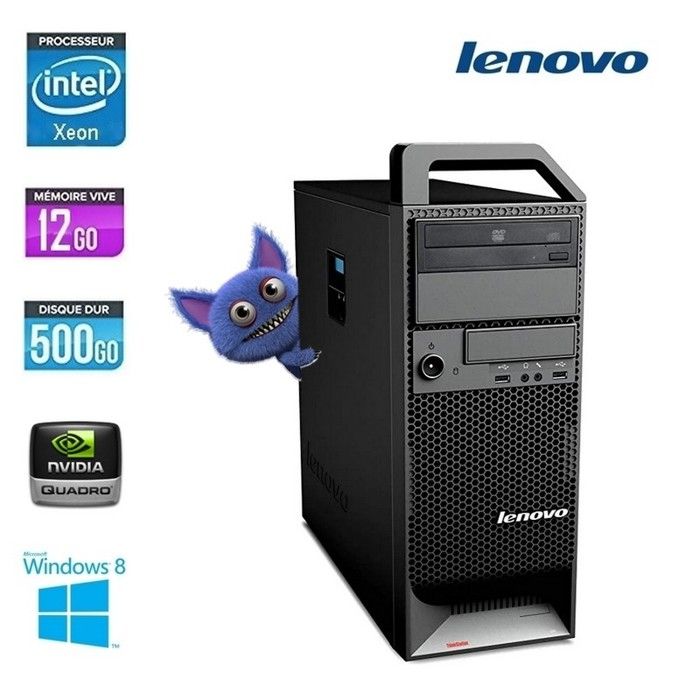 Lenovo ThinkStation S30 - vue 8