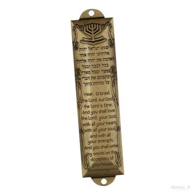 Mezuzah En Résine Noire - Décoration Porte Bénédiction Juive | 13x2x1.3 Cm, Judaïca Artisanal