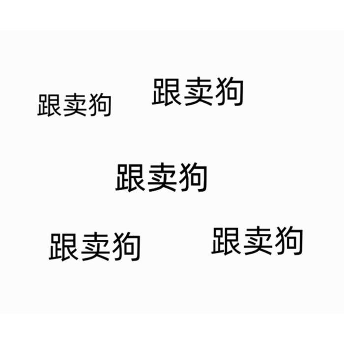 671345_5