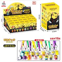 Lot de 24 porte clés figurines Pokemon aléatoire Pikachu anime manga figure boîte