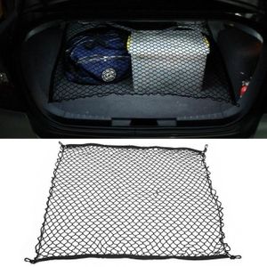 Sac de Rangement Arri/ère de Voiture Filet de Rangement Coffre de Voiture en Maille Bagage 100 /× 40cm Universel
