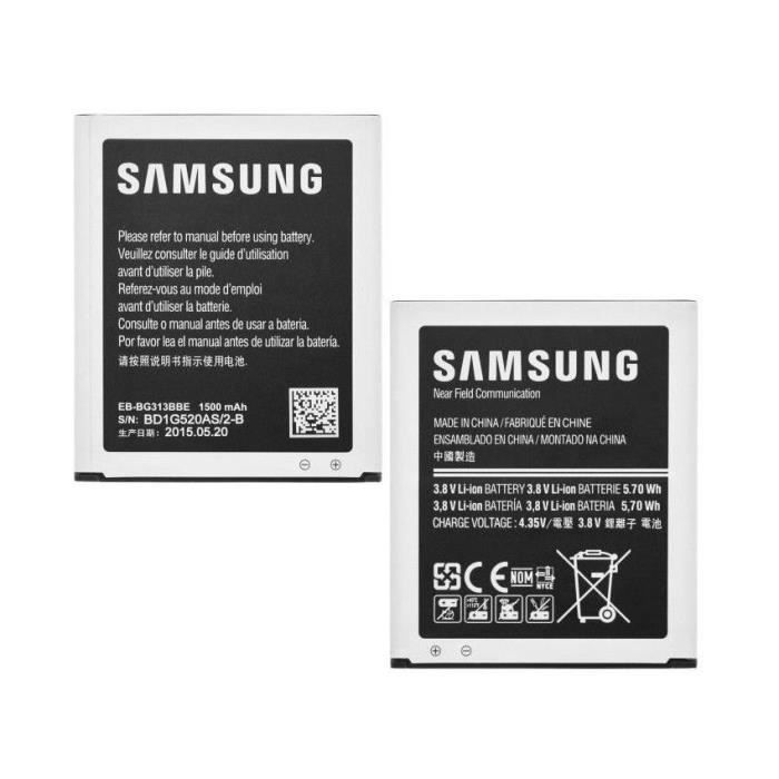 Batterie Samsung Galaxy Trend Lite - S 7390