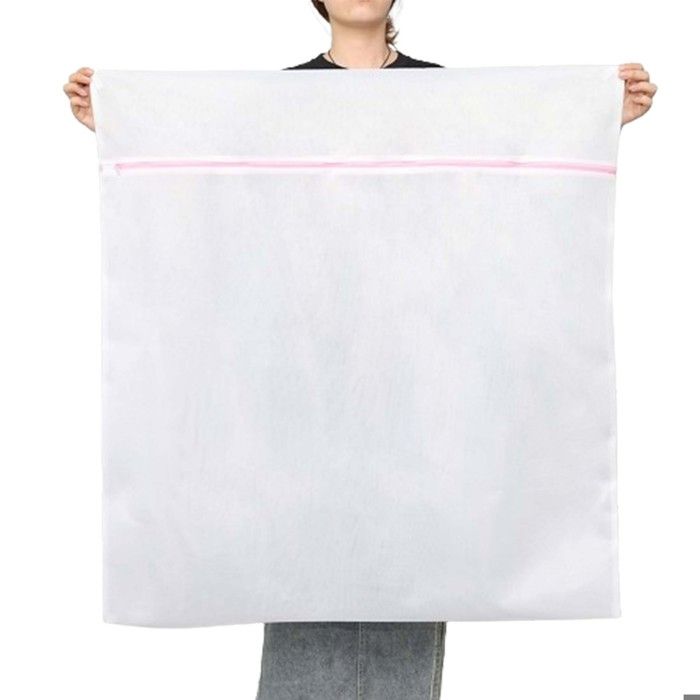 Filets à Linge Réutilisables - Lot De 2, 90 X 110 Cm, Grande Maille, Avec Fermeture éclair, Pour Machine à Laver