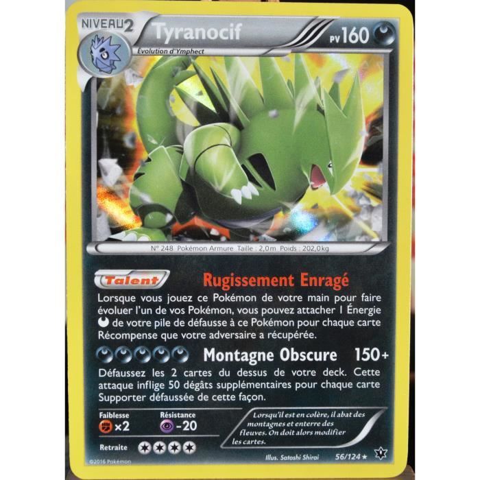 Carte Pokemon 56 124 Tyranocif 160 Pv Holo Xy Impact Des Destins Fr Cdiscount Jeux Jouets Carte Pokemon 56 124 Tyranocif 160 Pv Holo Xy Impact Des Destins Fr Cdiscount Jeux Jouets