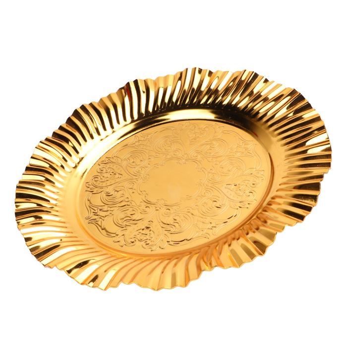 Plat De Service Rond Métal Argenté – Diamètre 29,5 Cm – Vintage