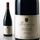 Vin gamay