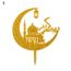 Fete D Anniversaire De Petit Gateau Decoration Musulman Acrylique Forme De Gateau De Ramadan Eid Mubarak M13 Achat Vente Figurine Decor Gateau Cdiscount Fete D Anniversaire De Petit Gateau Decoration Musulman Acrylique Forme De Gateau De Ramadan Eid Mubarak M13 Achat Vente Figurine Decor Gateau Cdiscount
