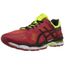 asics gel kayano 22 pas cher