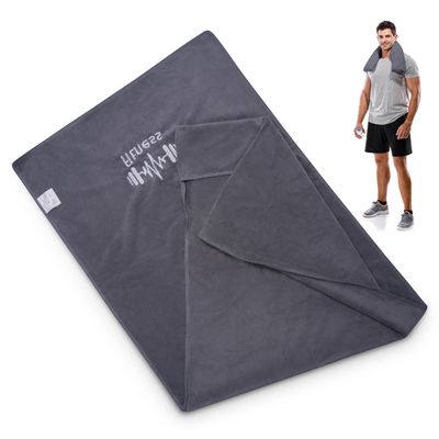 Serviette De Plage En Microfibre À Séchage Rapide - Motif Hiboux De Dessin Animé Marron - Grande