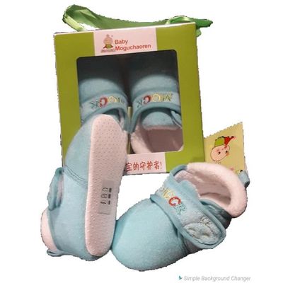 Chaussons chaussettes bébé avec semelle en cuir - SEVIRA KIDS