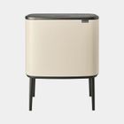 BRABANTIA Poubelle Bo Touch Bin - 11+23 L - Soft Beige