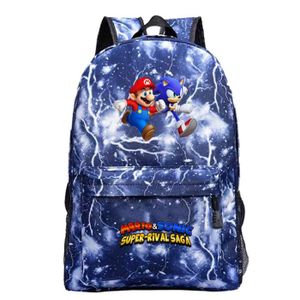 Sac a dos rigolo adulte Cdiscount