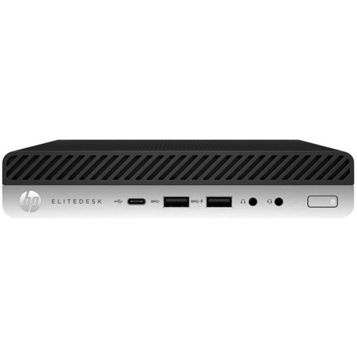 HP EliteDesk 800 G3 - Core i5-