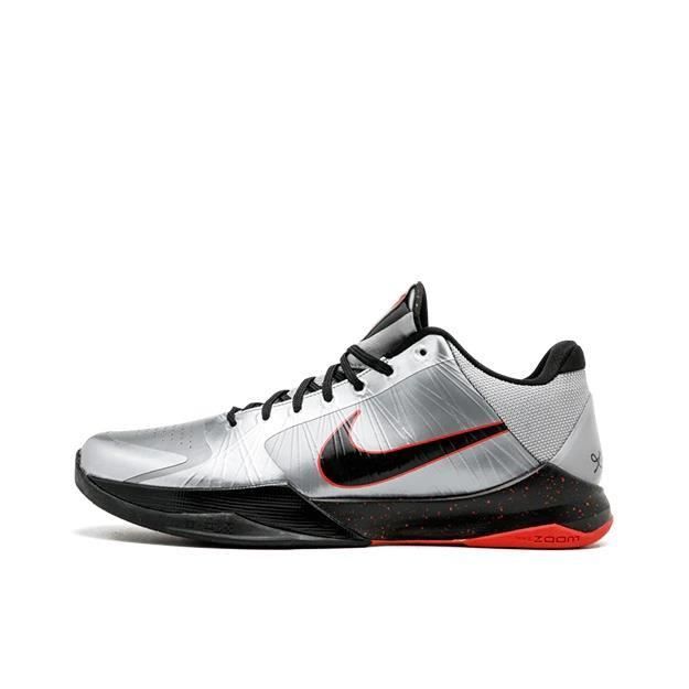Nike zoom kobe 5 Wolverine Wolverine Wolverine Gris Cdiscount Chaussures