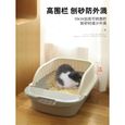 4kg  A -Grand bac à litière pour chat anti éclaboussures plein semi fermé toilette pour chat déodorant chat petit chat déodorant exc-3