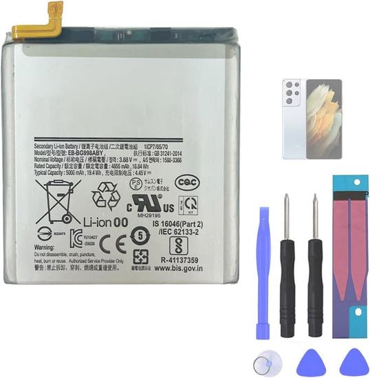Batterie Samsung Originale EB-BG998ABY Pour Galaxy S21 Ultra 5G (G998B)