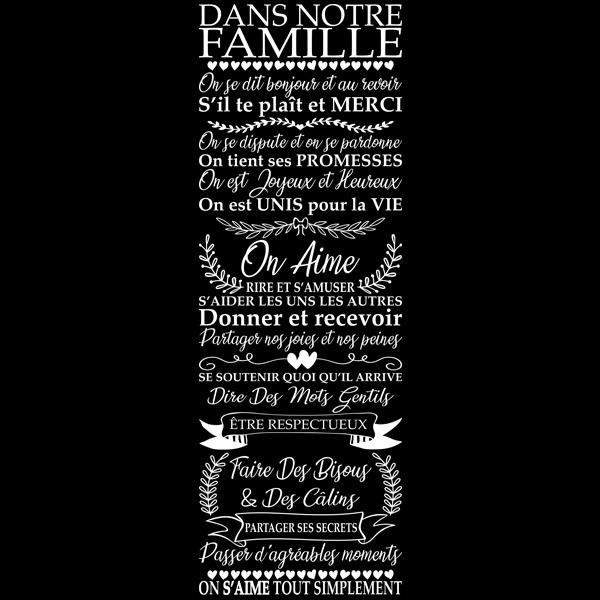 Sticker Vintage Citation Texte Dans Notre Famille 150x52 5 Cm Blanc Tex050 Achat Vente Stickers Cdiscount Sticker Vintage Citation Texte Dans Notre Famille 150x52 5 Cm Blanc Tex050 Achat Vente Stickers Cdiscount